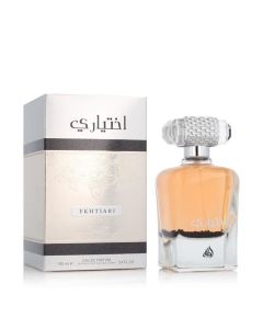 Coffret parfum – Osrah Cosmetics