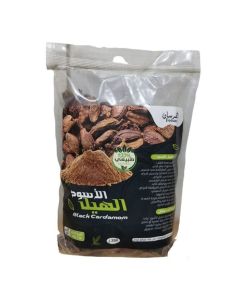 Cardamome Noire 250G Solutions Problèmes Estomac indigestion