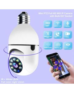 Caméra Surveillance WiFi - TP-Link Tapo C210 - intérieure 2K(3MP) UHD -  Détection de Mouvement - pour bébé