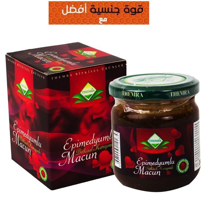 Miel aphrodisiaque : Complément alimentaire pour hommes au Maroc