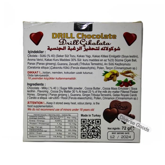 Chocolat aphrodisiaque en forme de coeur 24g - Safinel