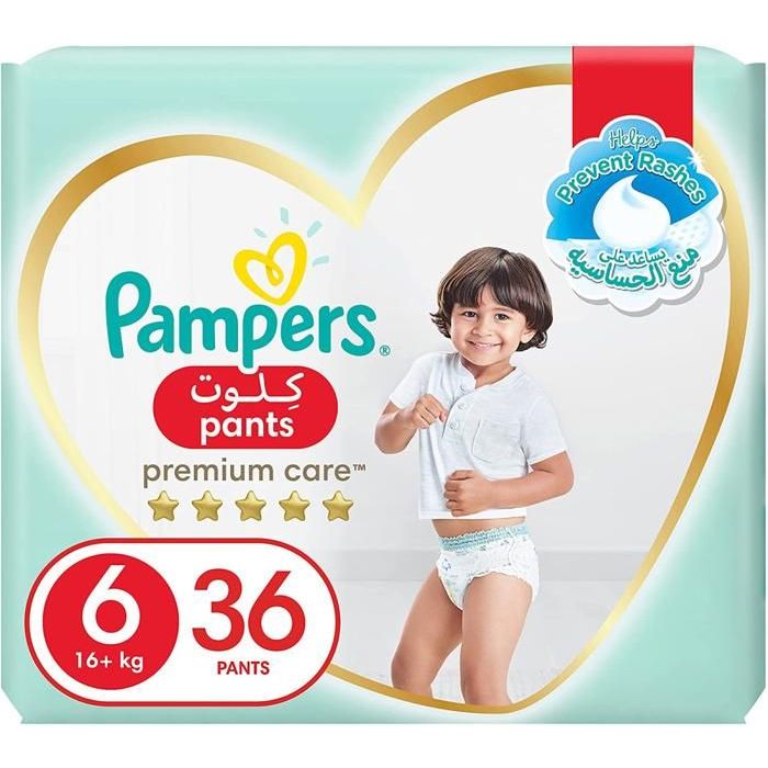 Pampers® Produits: Couches, Lingettes & Couches-culottes