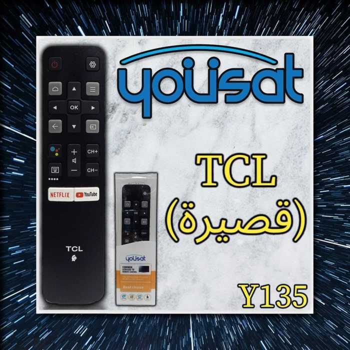TELECOMMANDE TV compatible avec TCL MINI