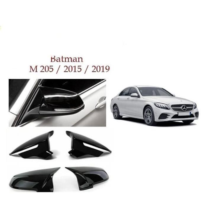 Cache rétroviseur Batman pour Mercedes-benz W205 2015