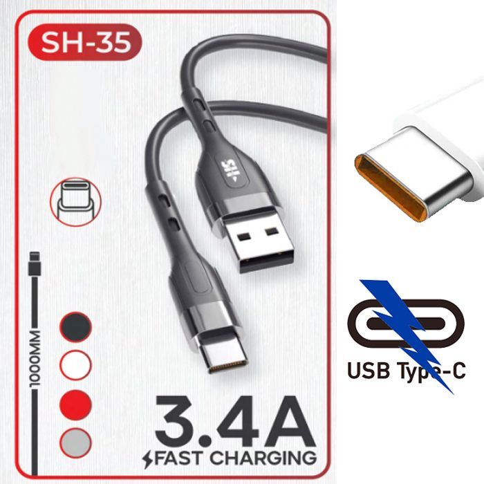 Cable de chargeur USB vers Type C de charge rapid 3.4A 1000mm compatible  avec Samsung