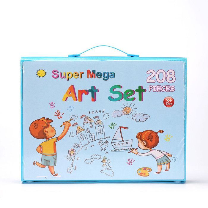Ensemble de créativité artistique de luxe pour enfants, crayons, peinture,  kit de dessin (208pc)
